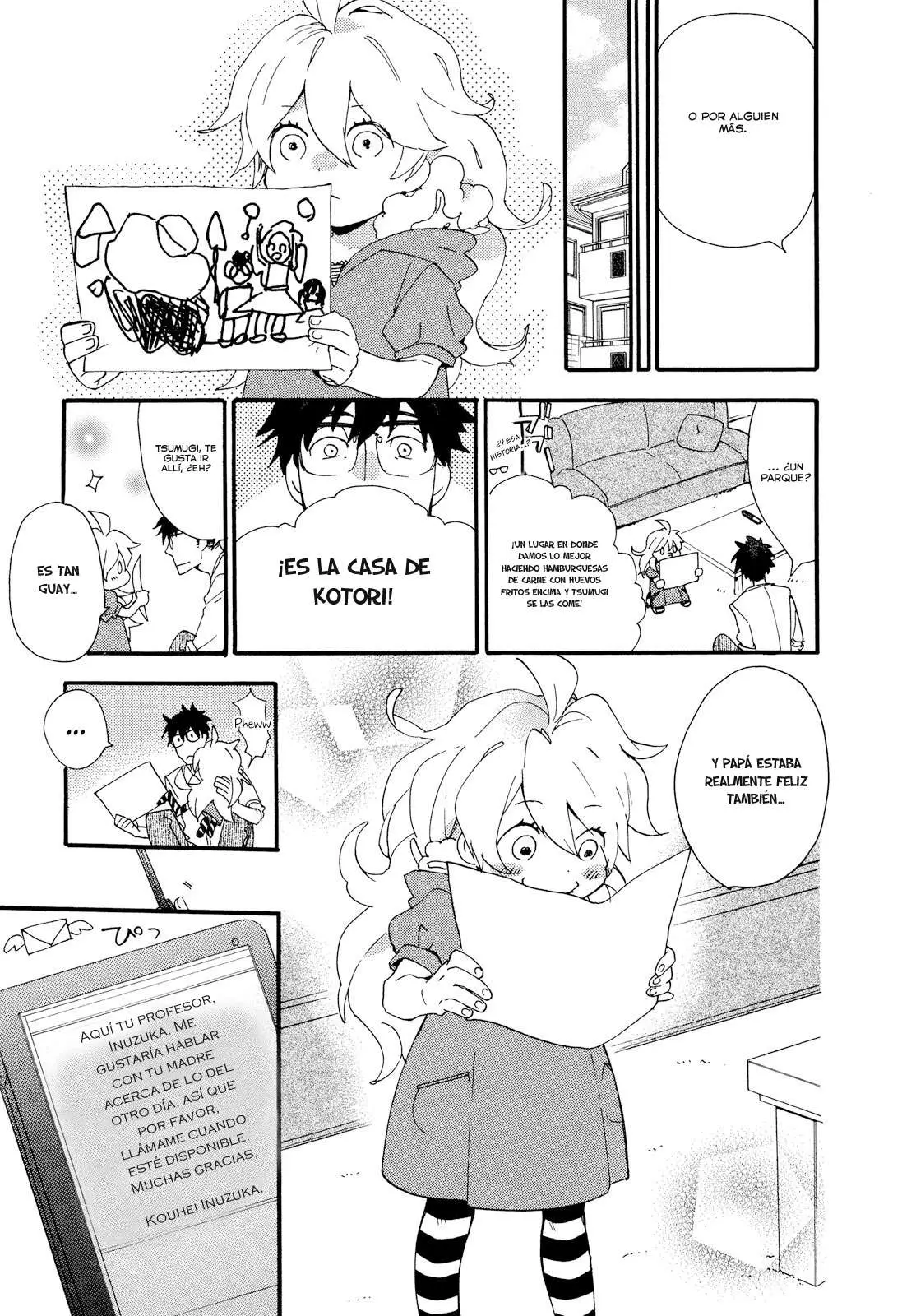 Amaama to Inazuma capítulo 2 página 15