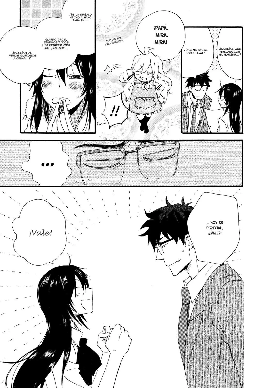 Amaama to Inazuma capítulo 2 página 17