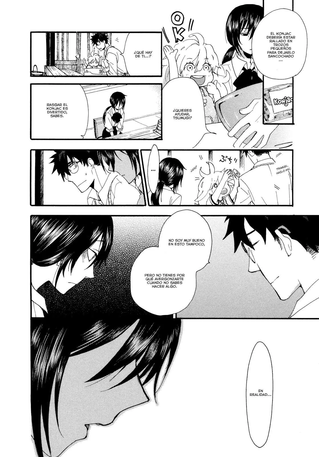 Amaama to Inazuma capítulo 2 página 24