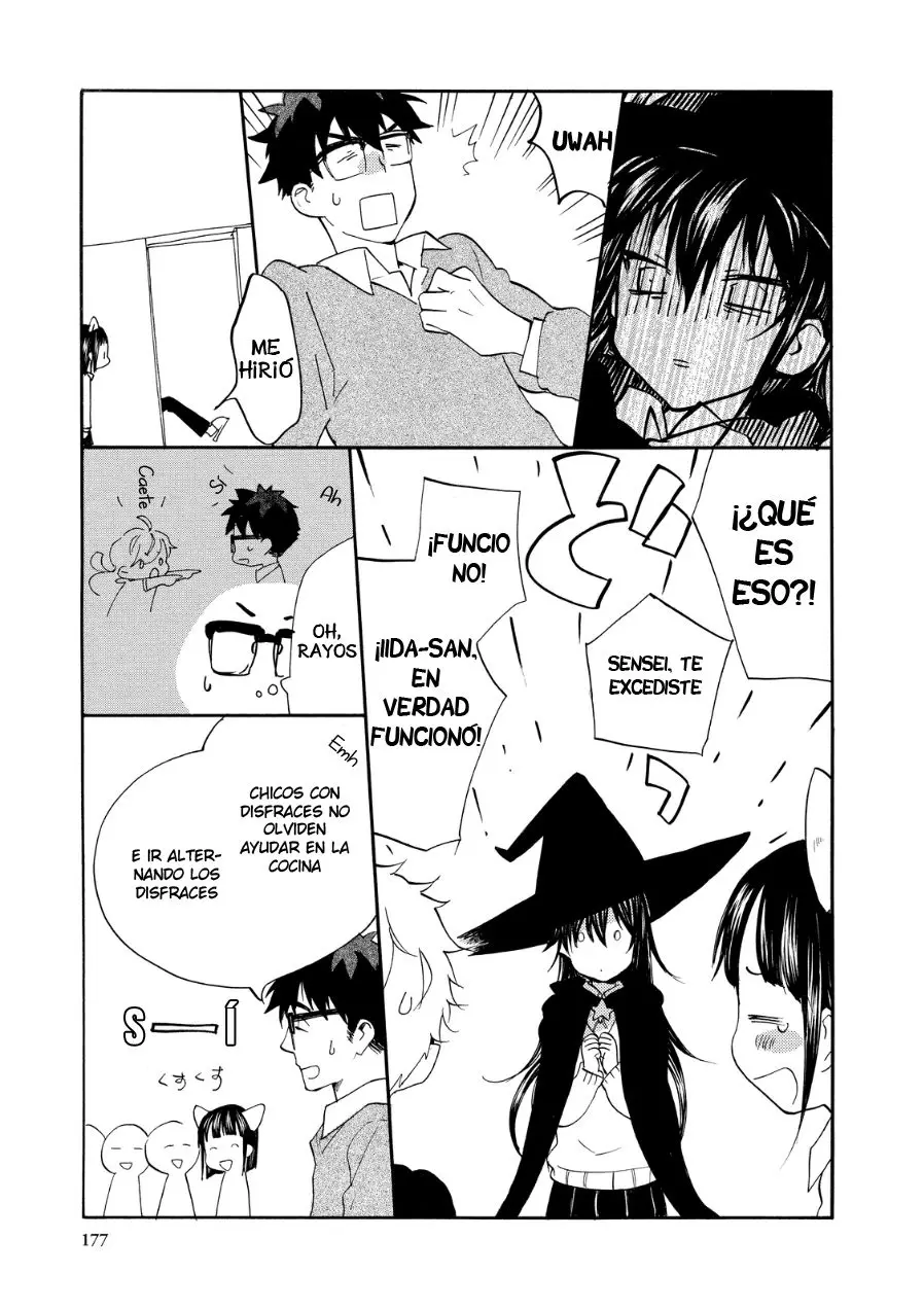 Amaama to Inazuma capítulo 20.5 página 4