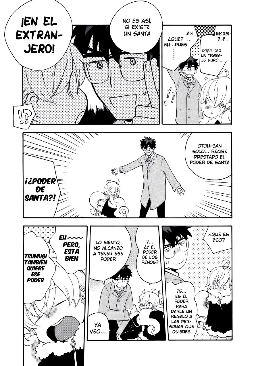 Amaama to Inazuma capítulo 20 página 6