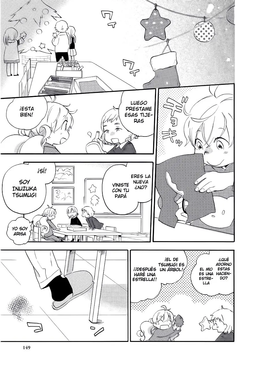Amaama to Inazuma capítulo 20 página 10
