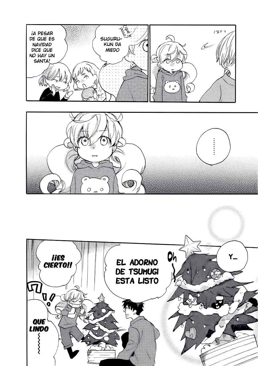 Amaama to Inazuma capítulo 20 página 13