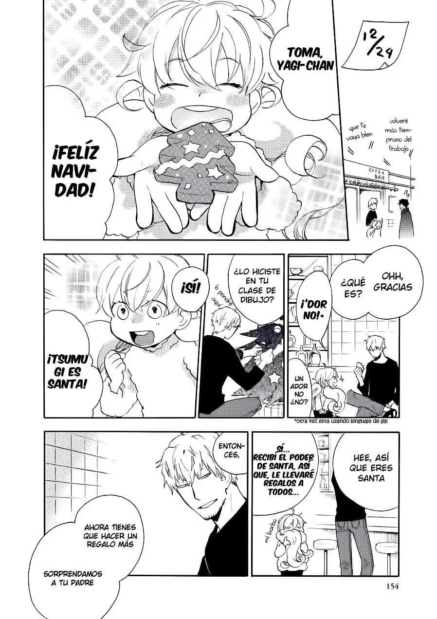 Amaama to Inazuma capítulo 20 página 15