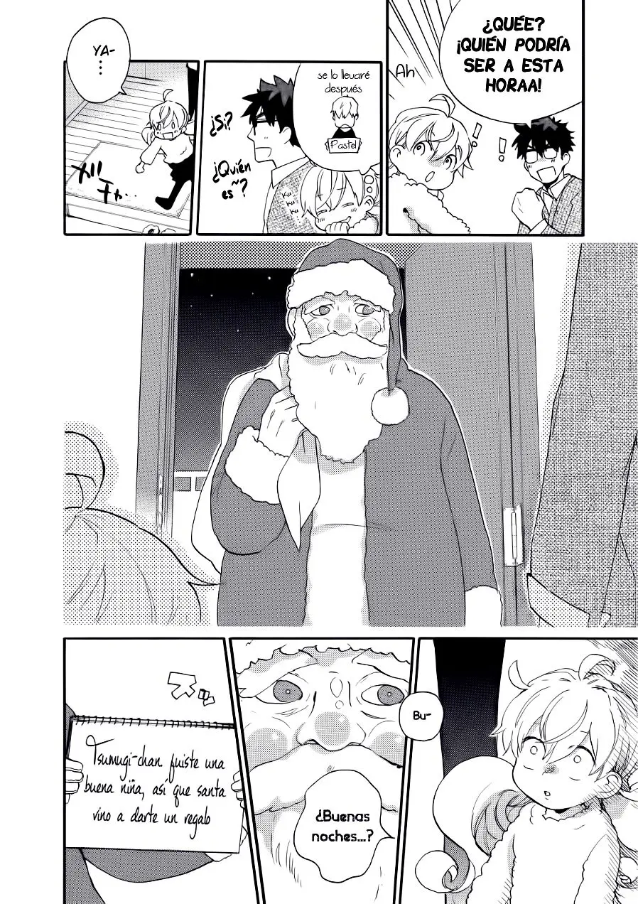 Amaama to Inazuma capítulo 20 página 27