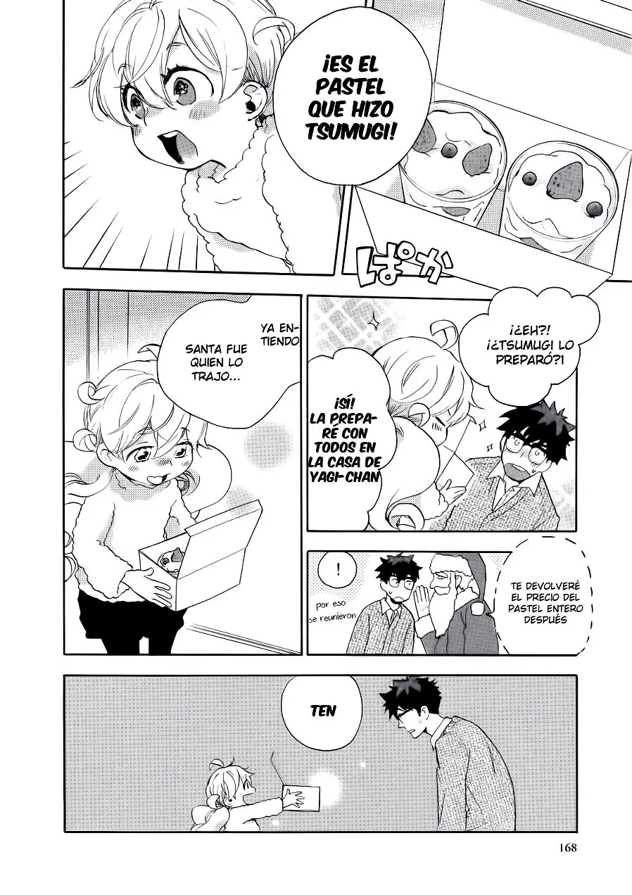 Amaama to Inazuma capítulo 20 página 29