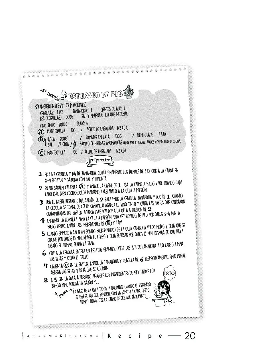 Amaama to Inazuma capítulo 20 página 34