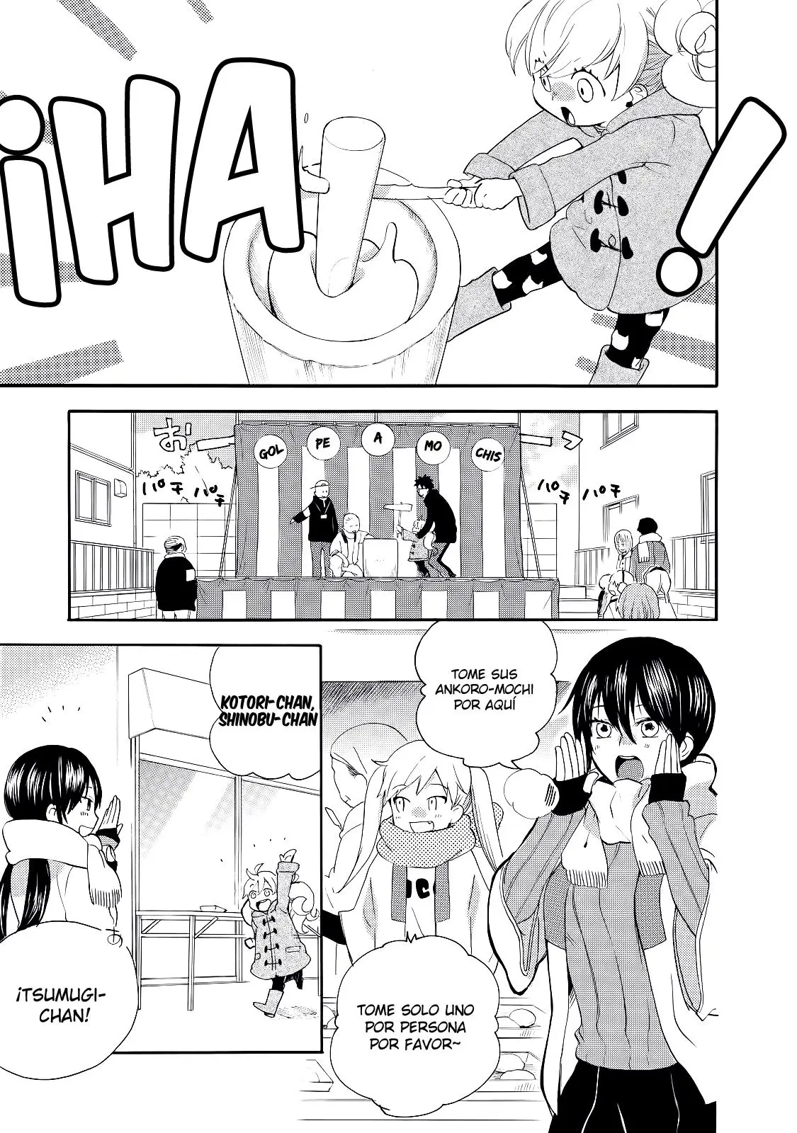 Amaama to Inazuma capítulo 21 página 6