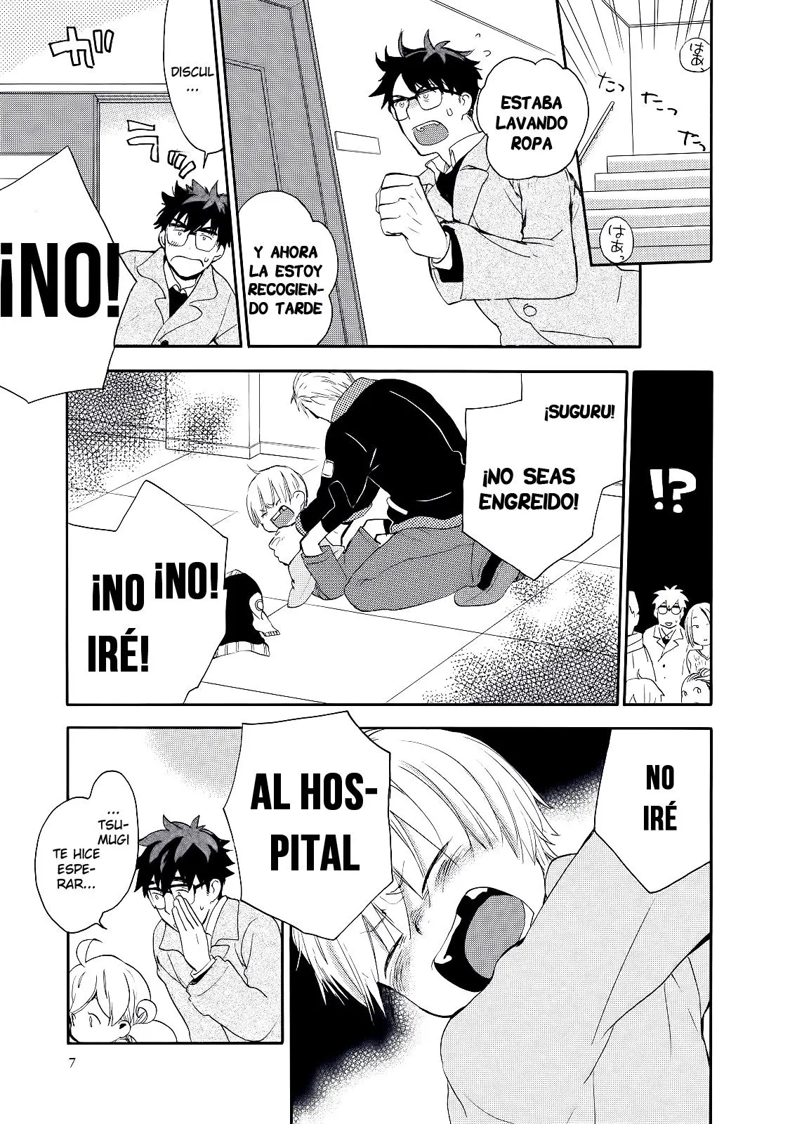 Amaama to Inazuma capítulo 21 página 10