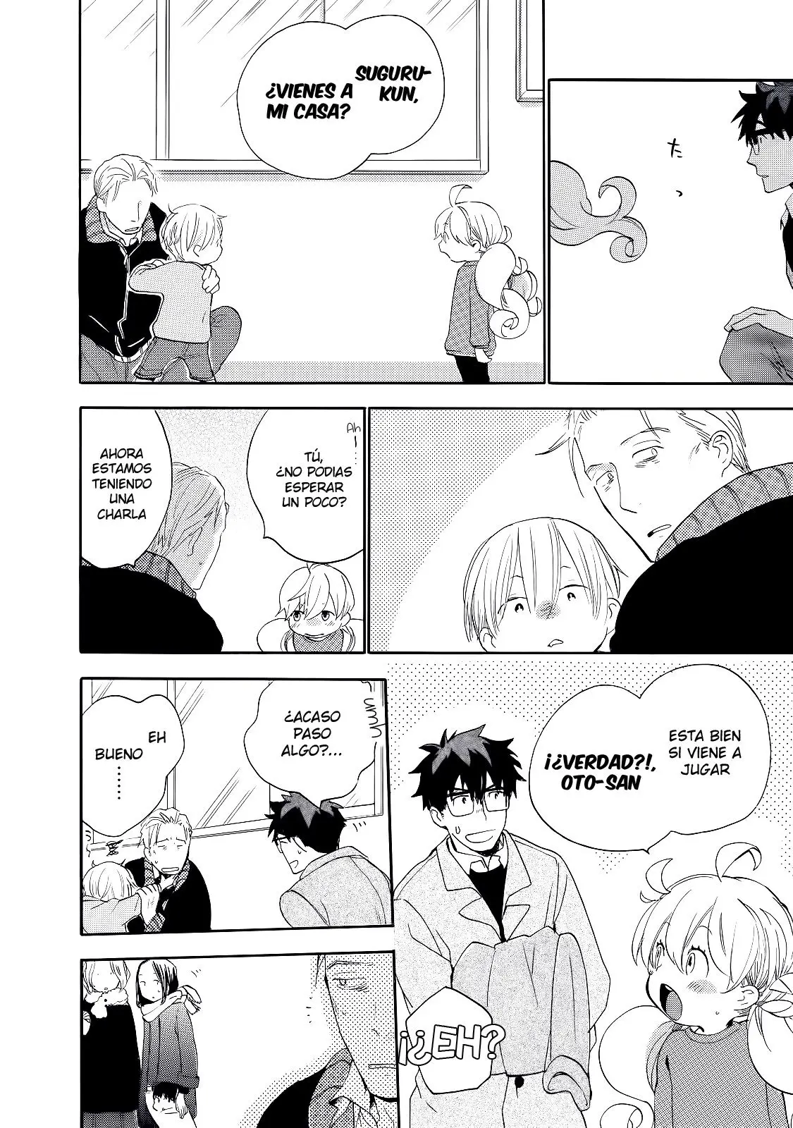 Amaama to Inazuma capítulo 21 página 11