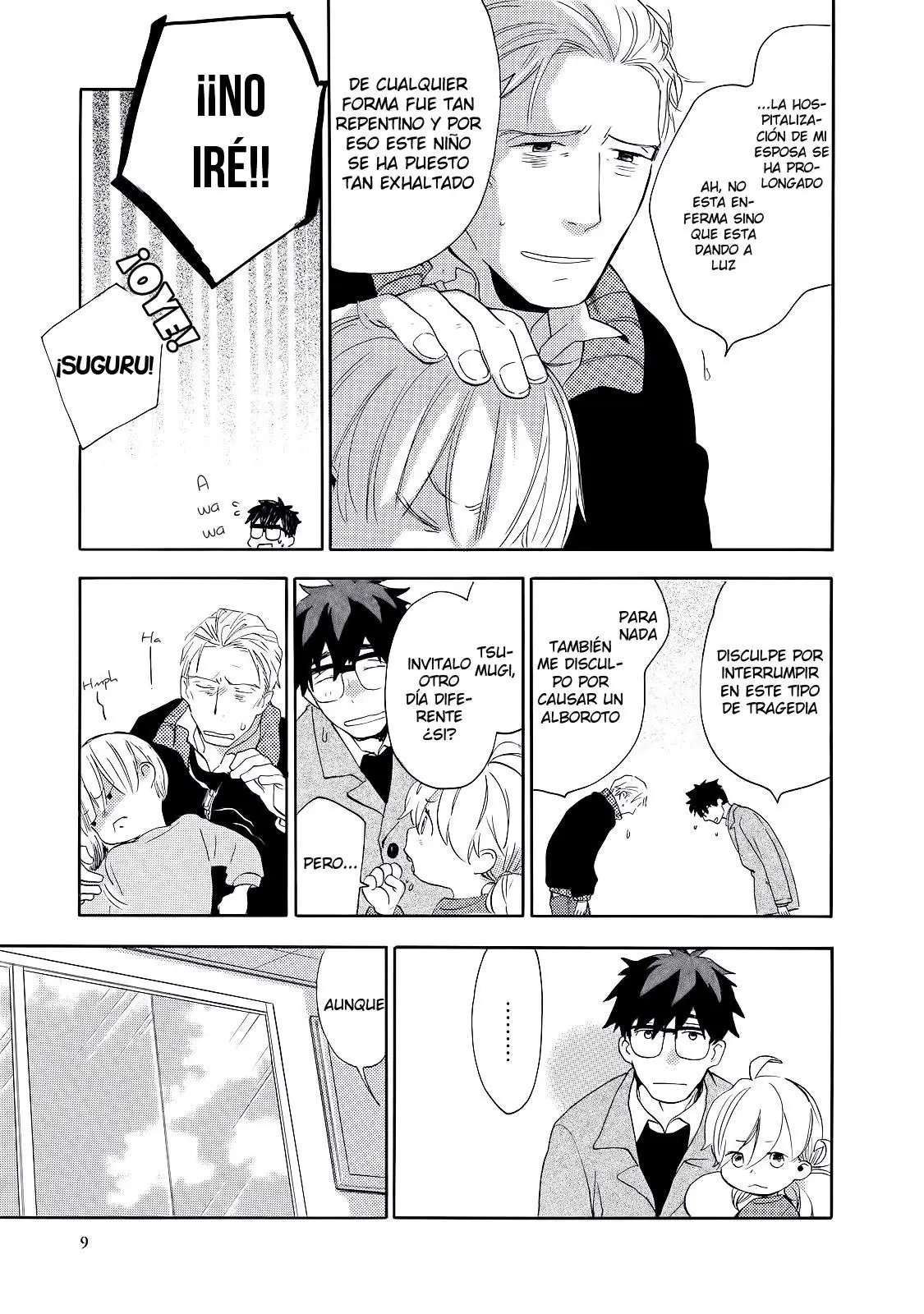 Amaama to Inazuma capítulo 21 página 12