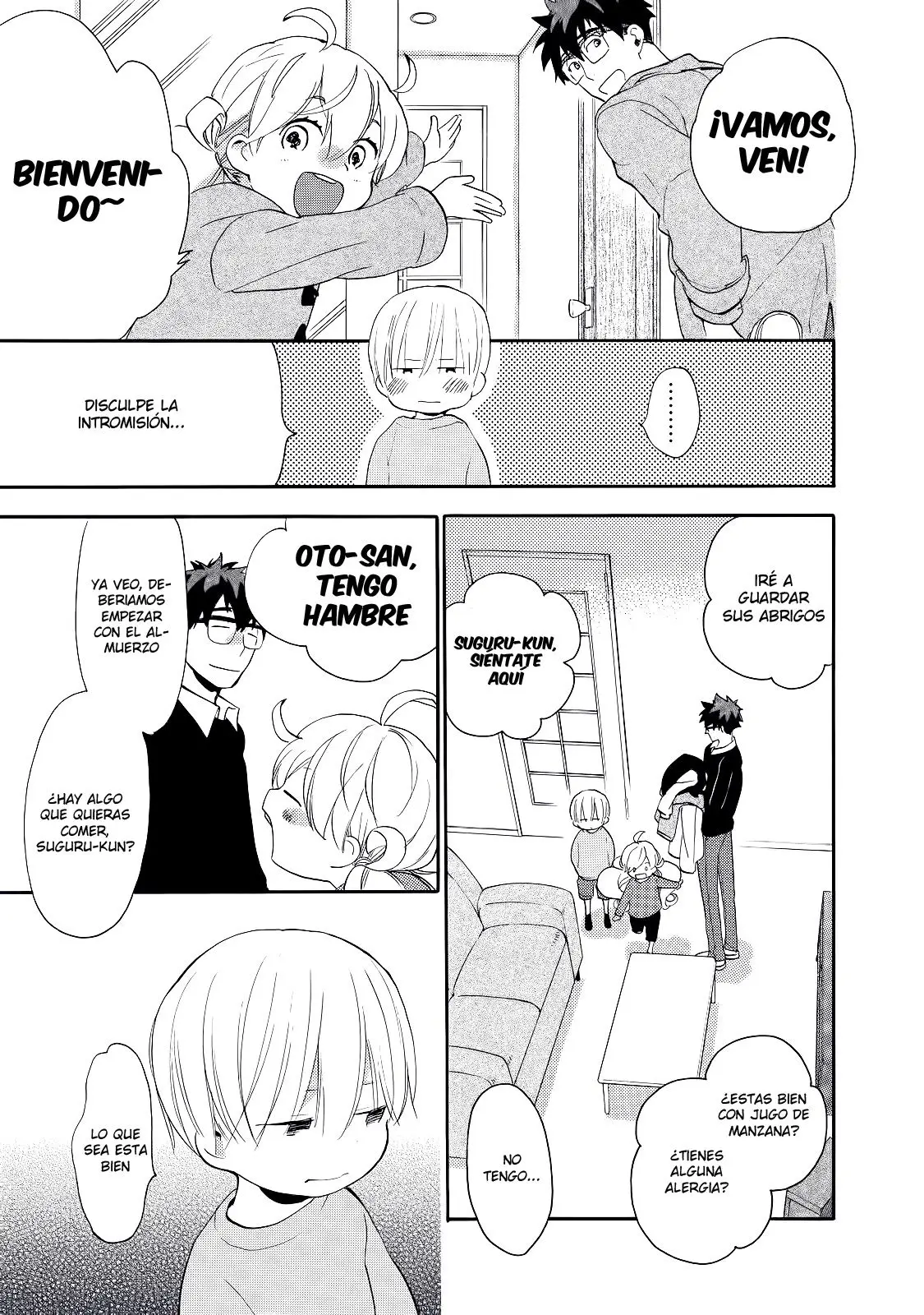 Amaama to Inazuma capítulo 21 página 14