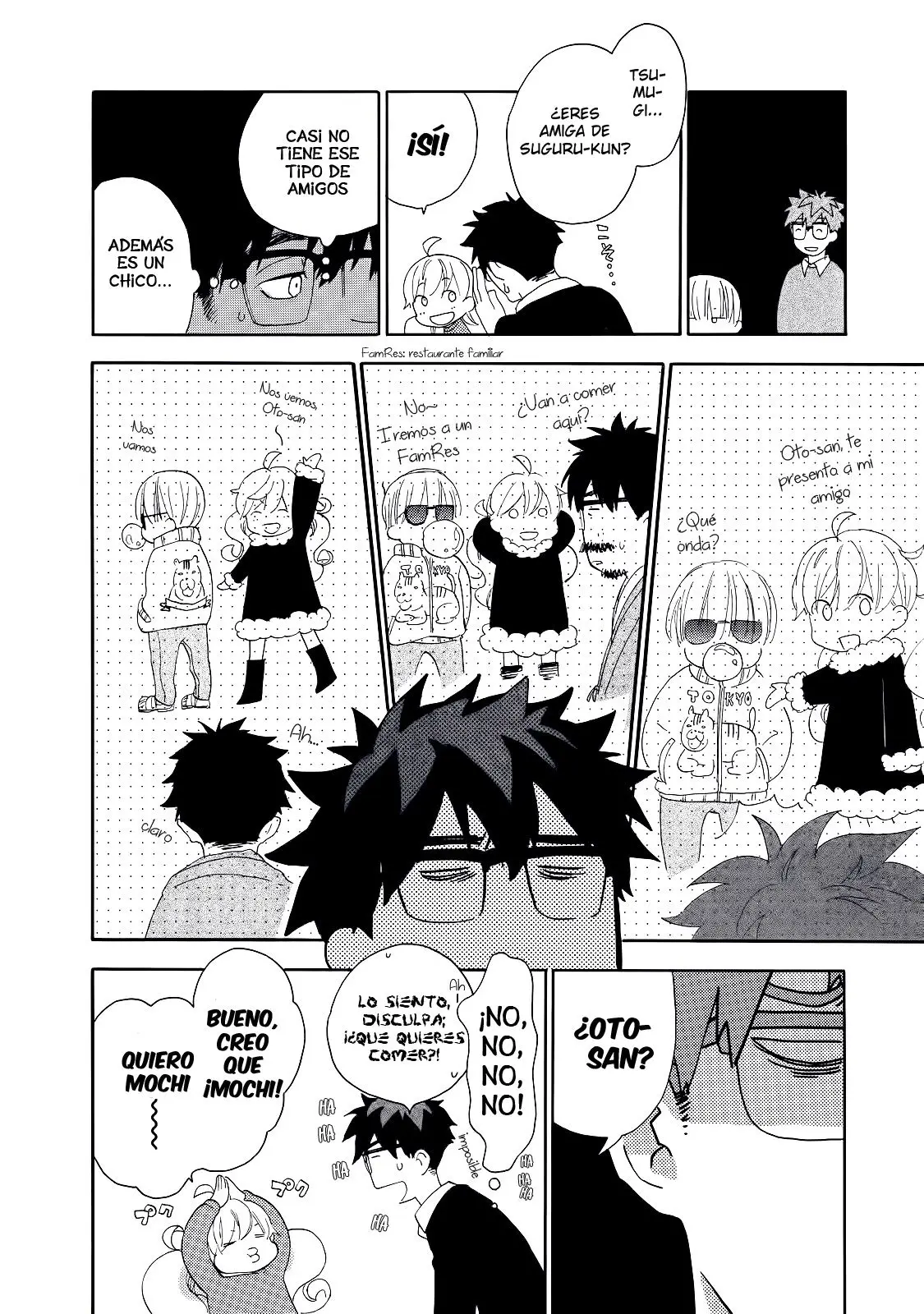 Amaama to Inazuma capítulo 21 página 15