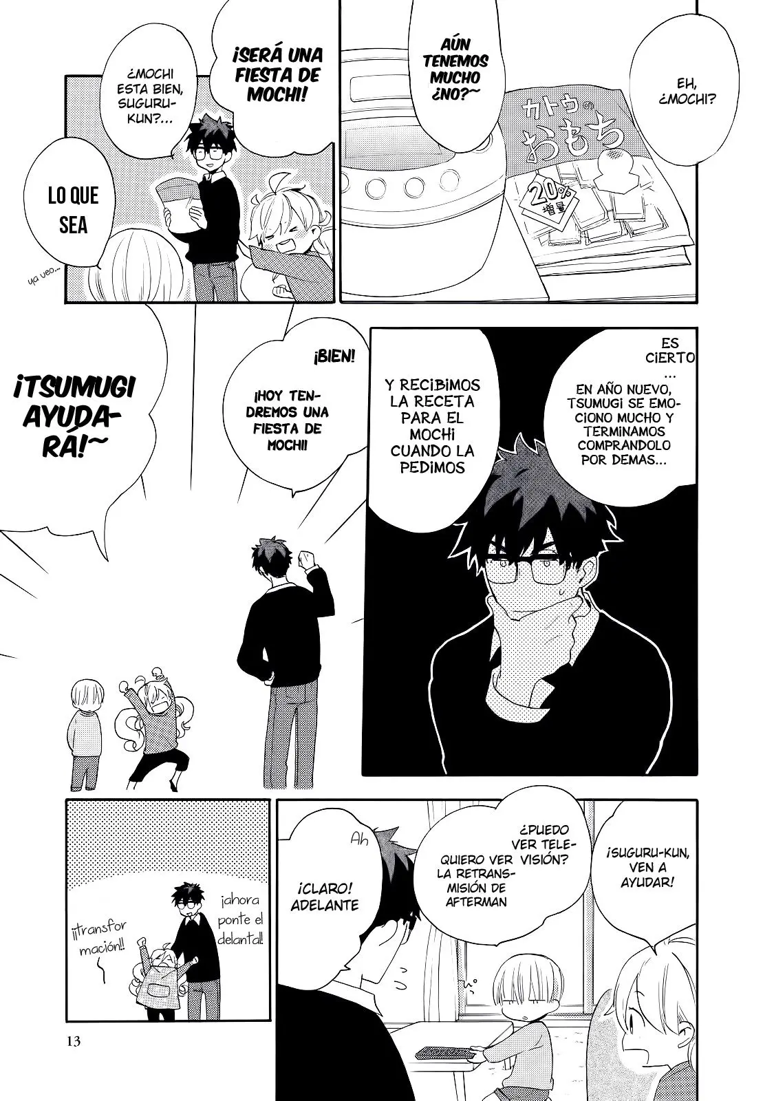 Amaama to Inazuma capítulo 21 página 16