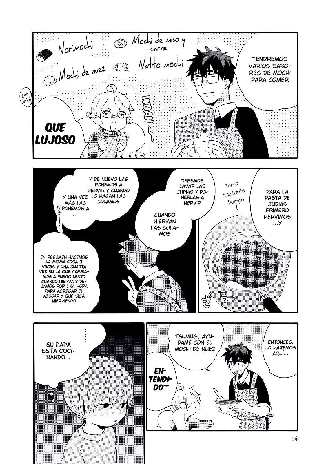 Amaama to Inazuma capítulo 21 página 17