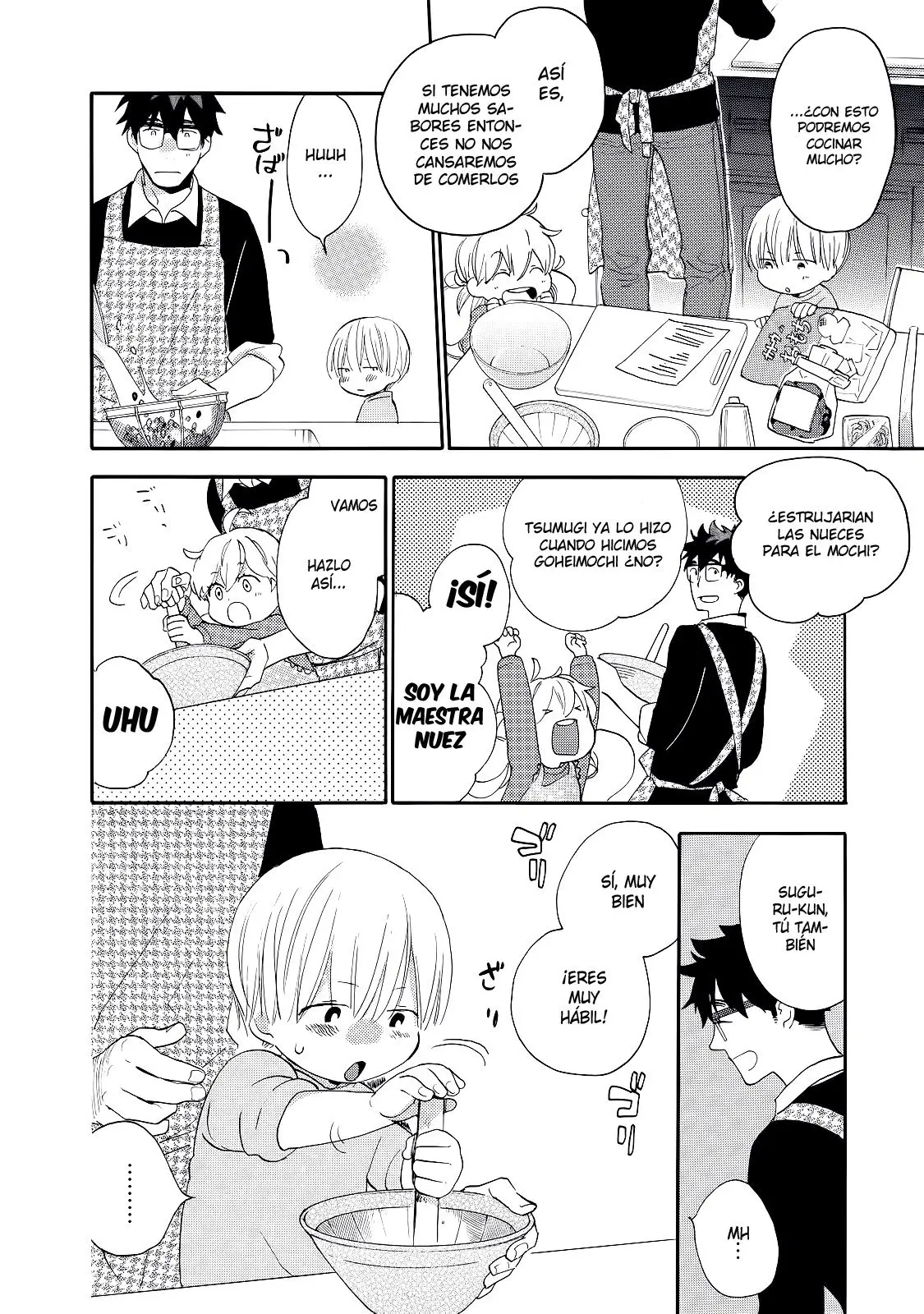 Amaama to Inazuma capítulo 21 página 25