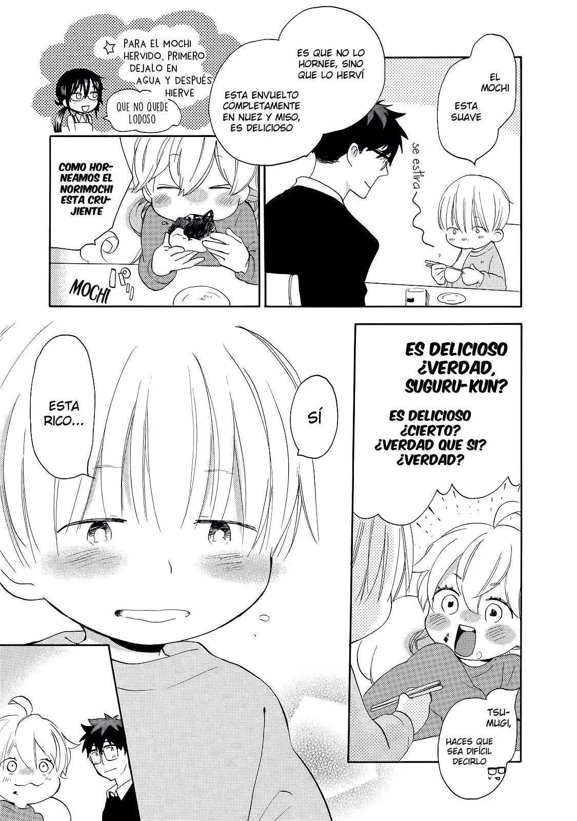 Amaama to Inazuma capítulo 21 página 32