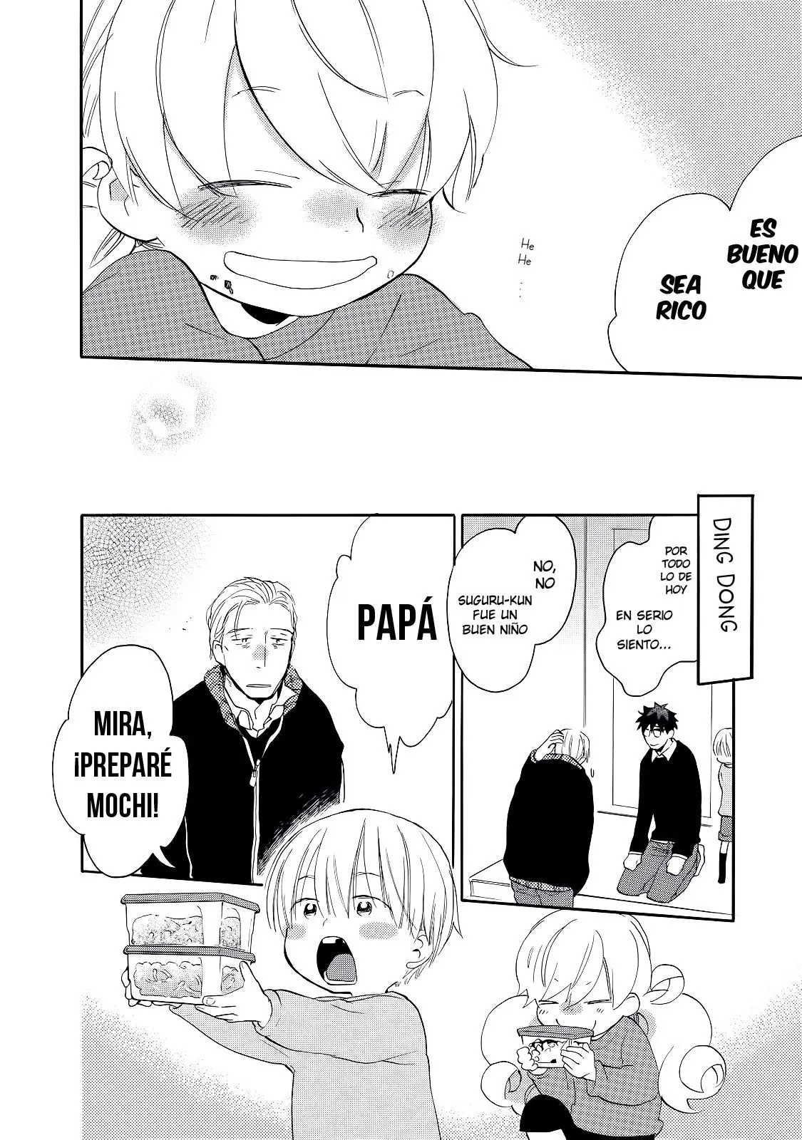 Amaama to Inazuma capítulo 21 página 33