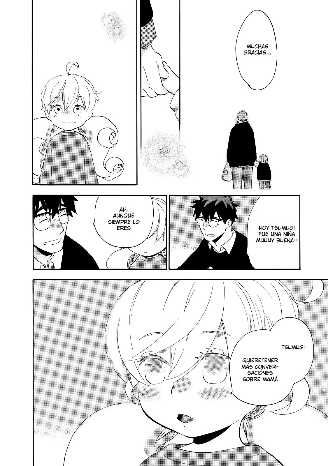 Amaama to Inazuma capítulo 21 página 35