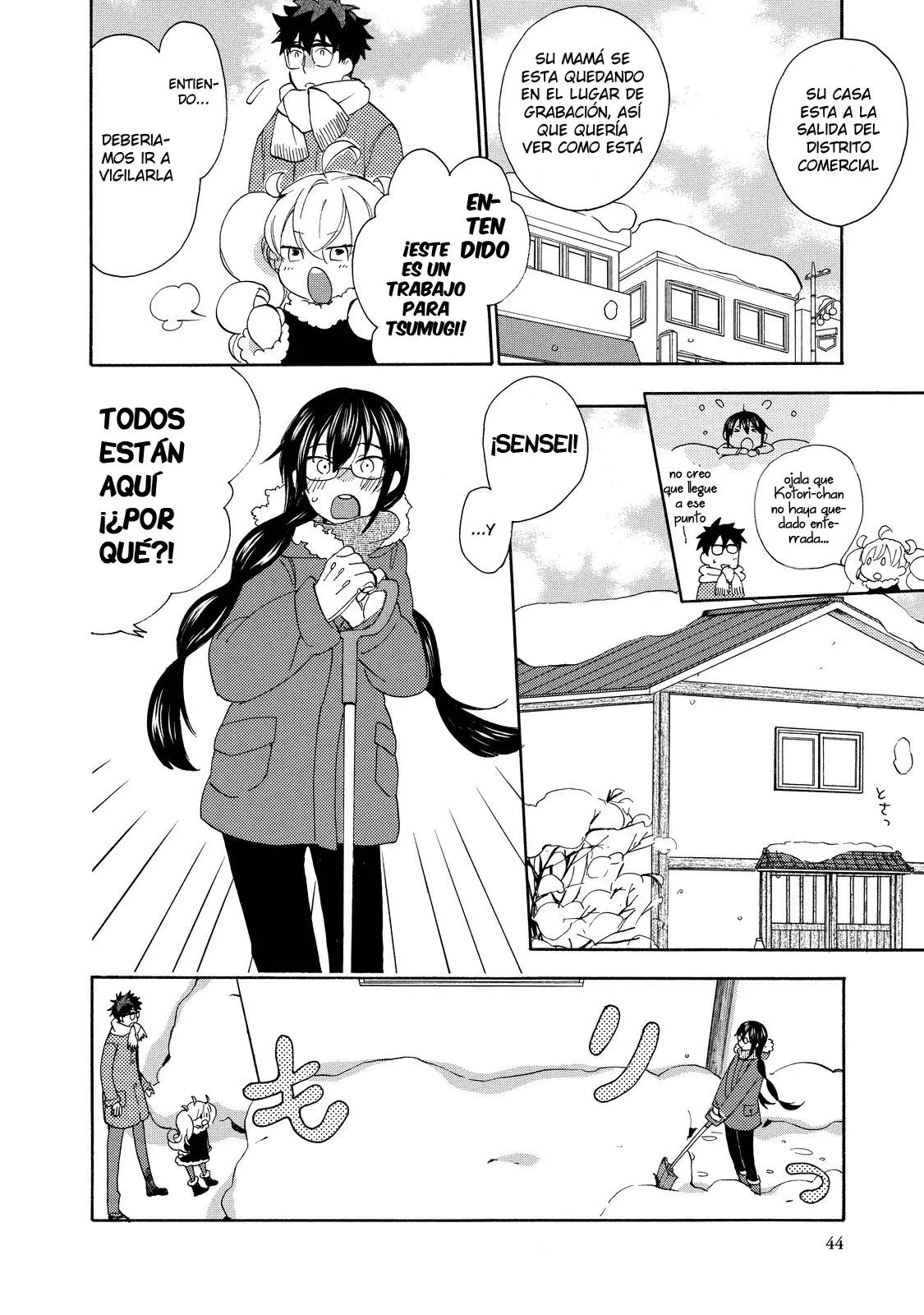 Amaama to Inazuma capítulo 22 página 7