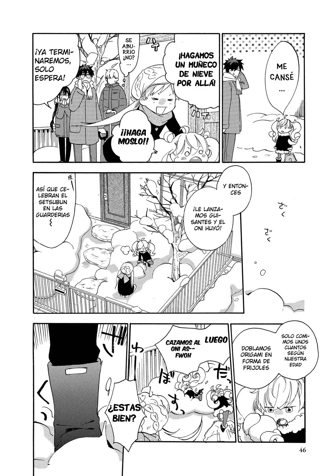 Amaama to Inazuma capítulo 22 página 9