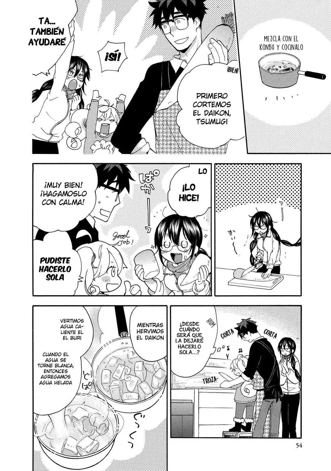 Amaama to Inazuma capítulo 22 página 17