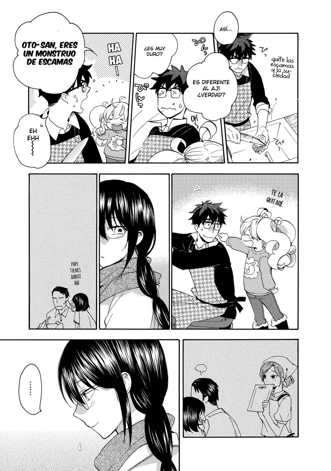 Amaama to Inazuma capítulo 22 página 18