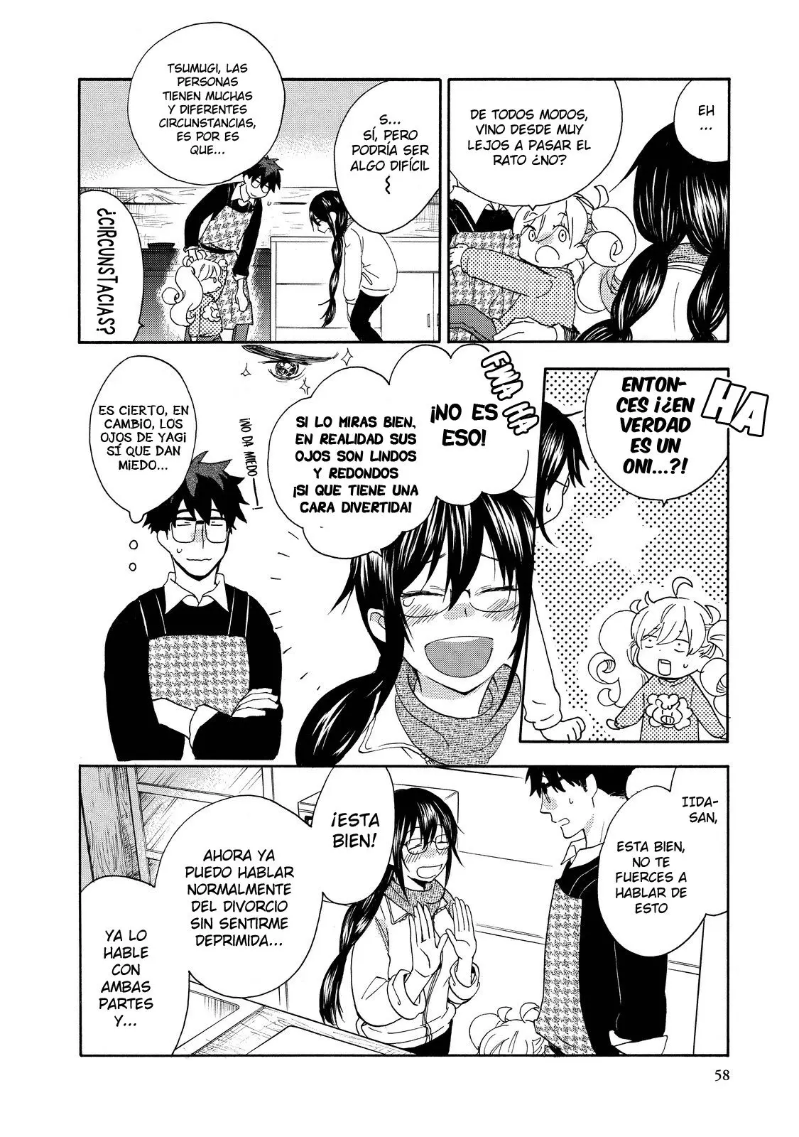 Amaama to Inazuma capítulo 22 página 21