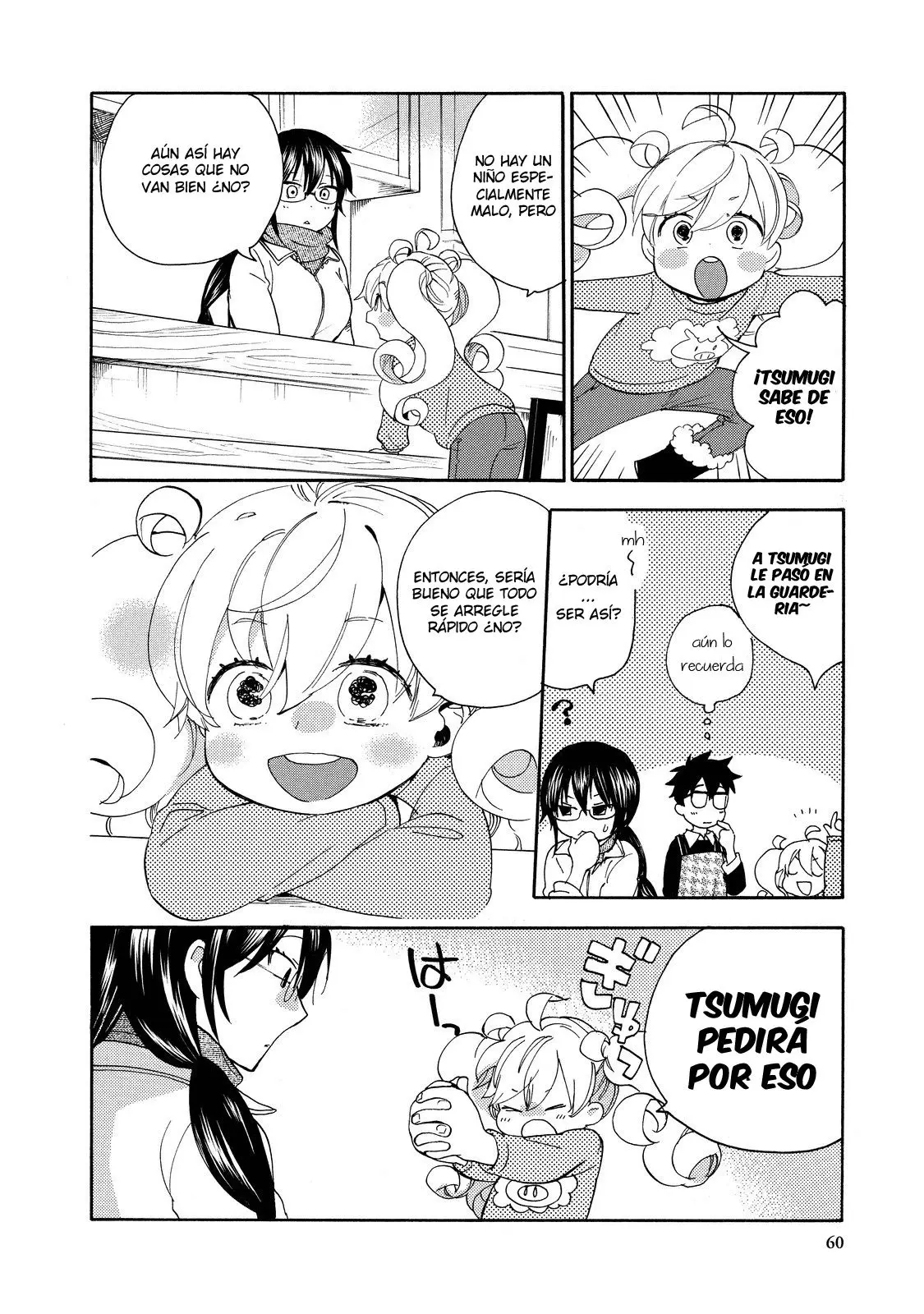Amaama to Inazuma capítulo 22 página 23