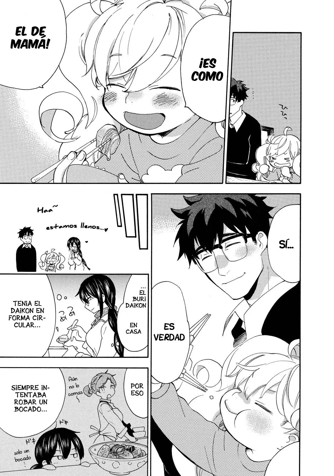 Amaama to Inazuma capítulo 22 página 26