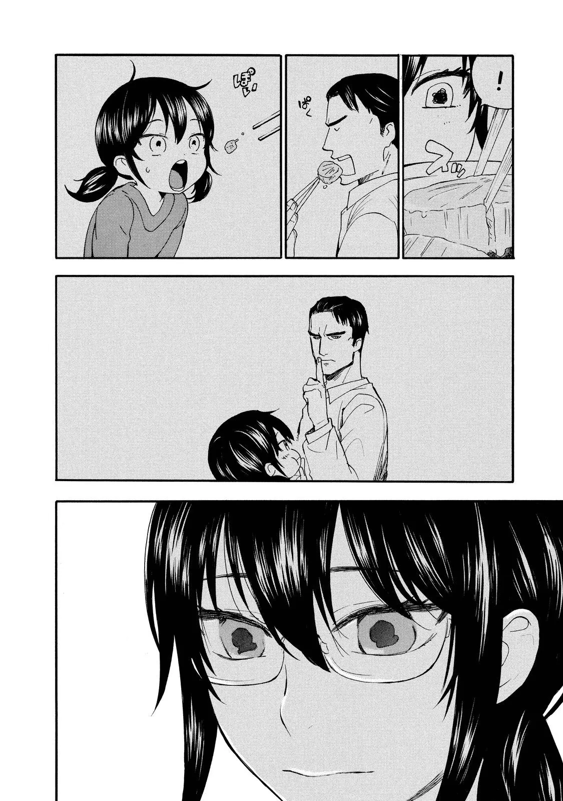 Amaama to Inazuma capítulo 22 página 27