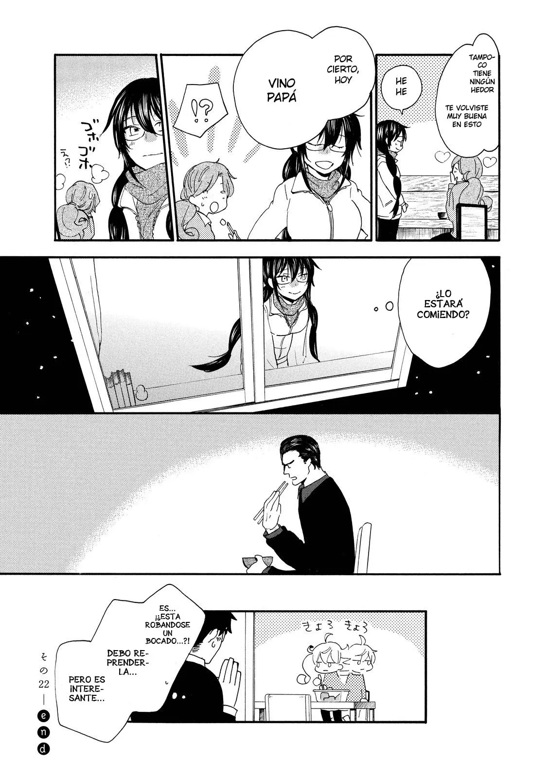 Amaama to Inazuma capítulo 22 página 33
