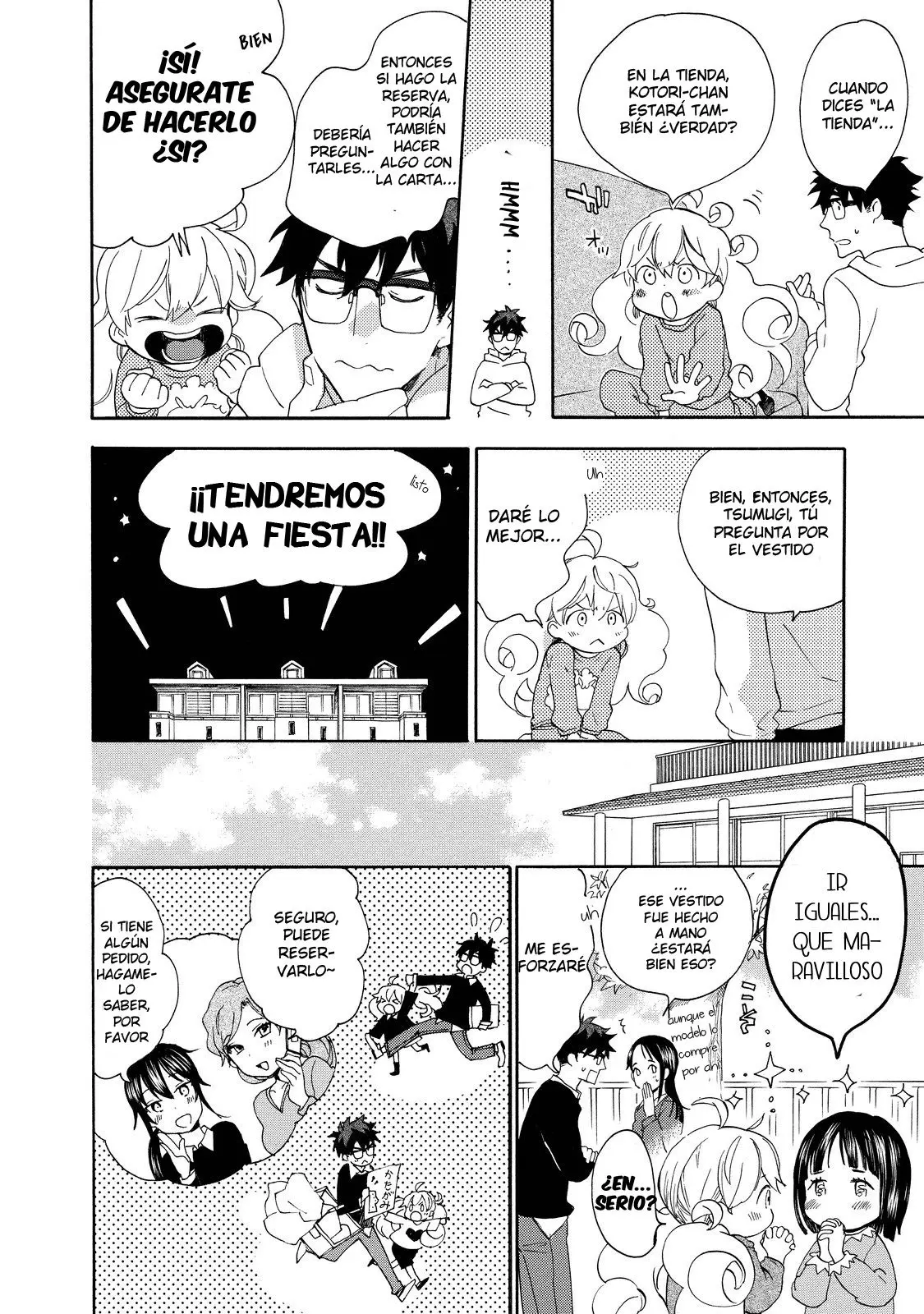 Amaama to Inazuma capítulo 23 página 7