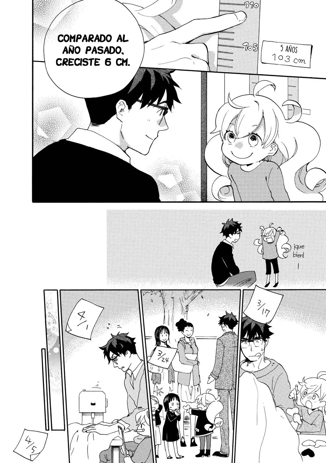 Amaama to Inazuma capítulo 23 página 9
