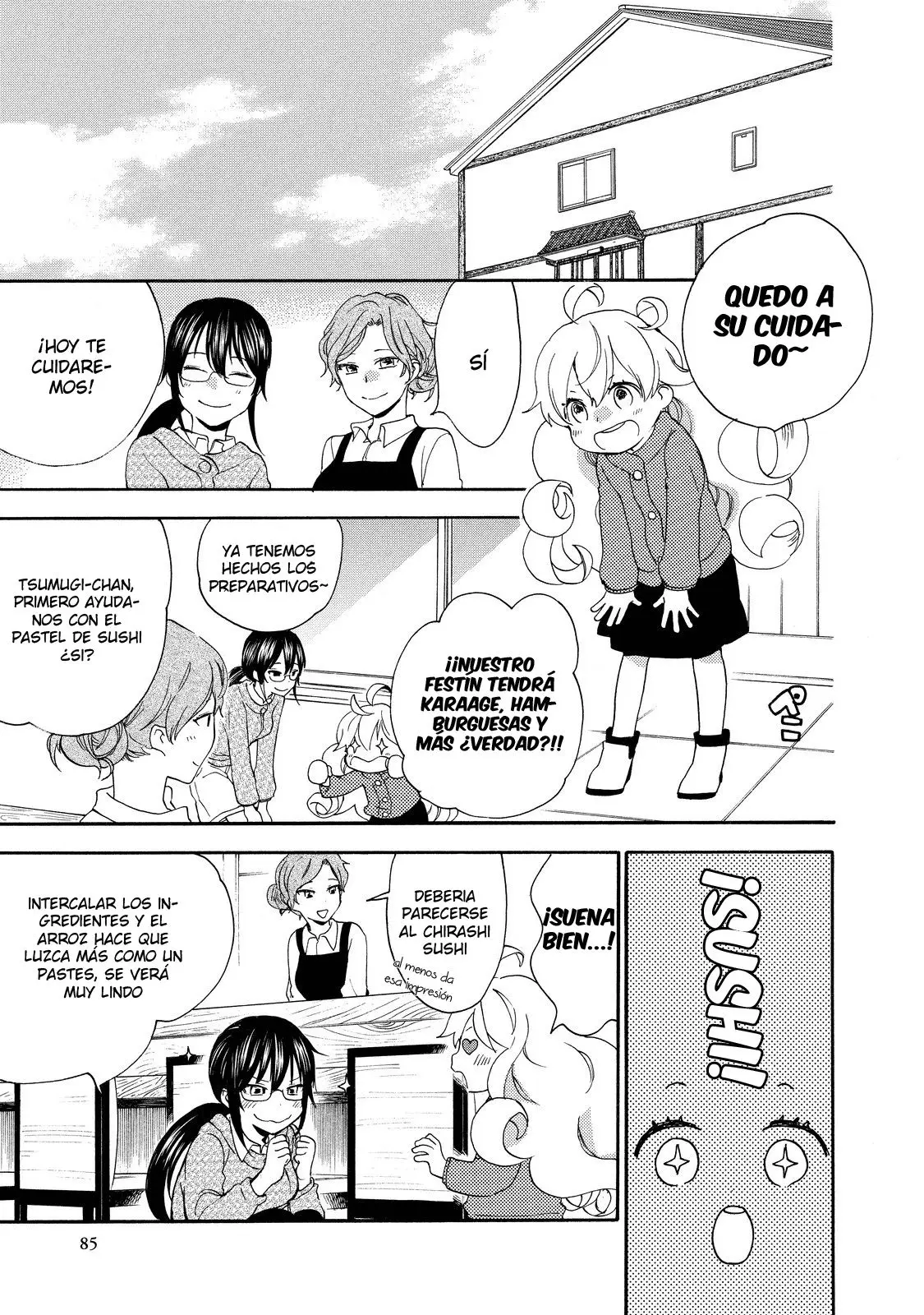 Amaama to Inazuma capítulo 23 página 14