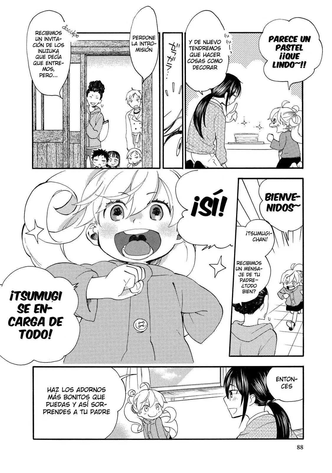 Amaama to Inazuma capítulo 23 página 17