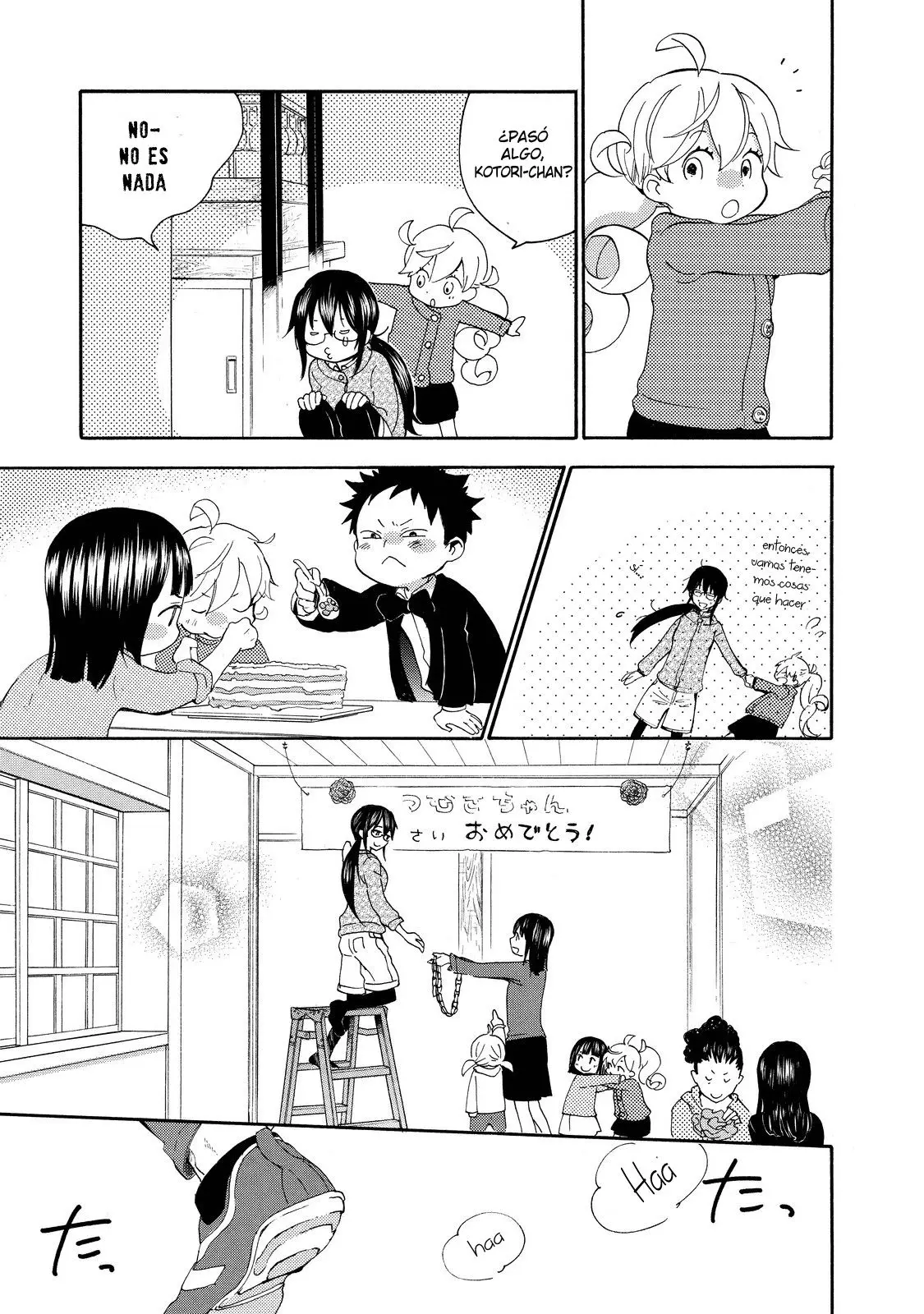 Amaama to Inazuma capítulo 23 página 20