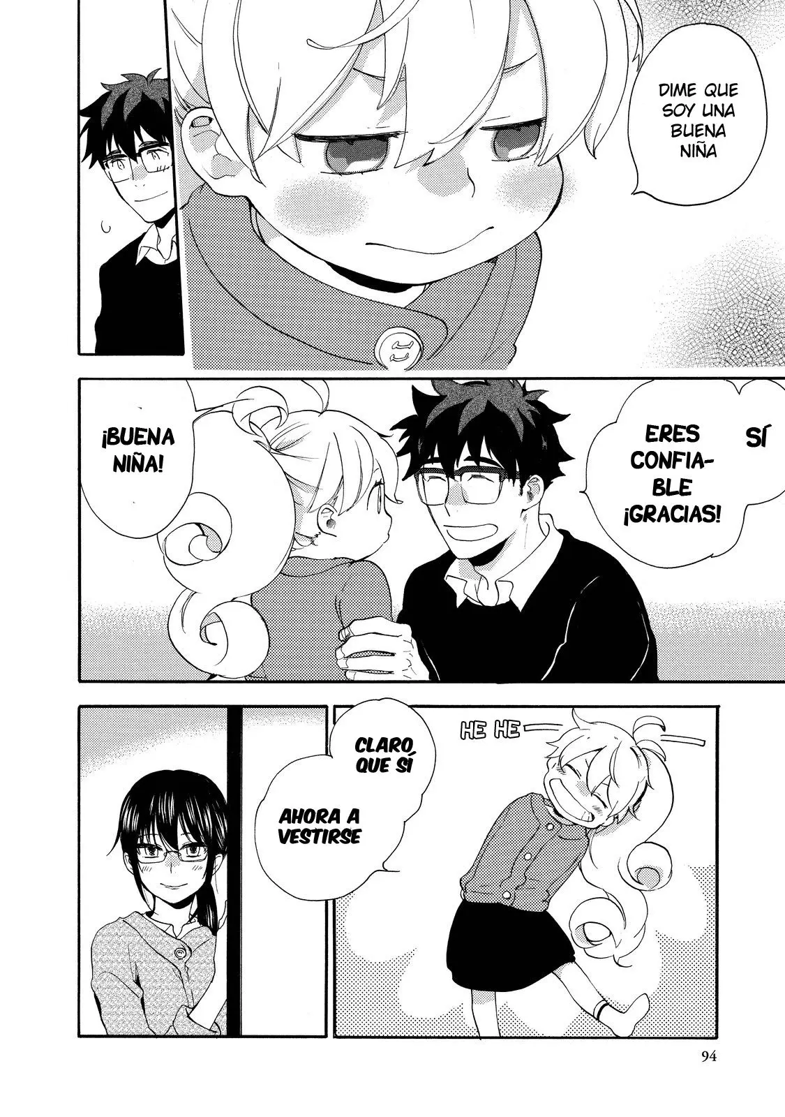 Amaama to Inazuma capítulo 23 página 23