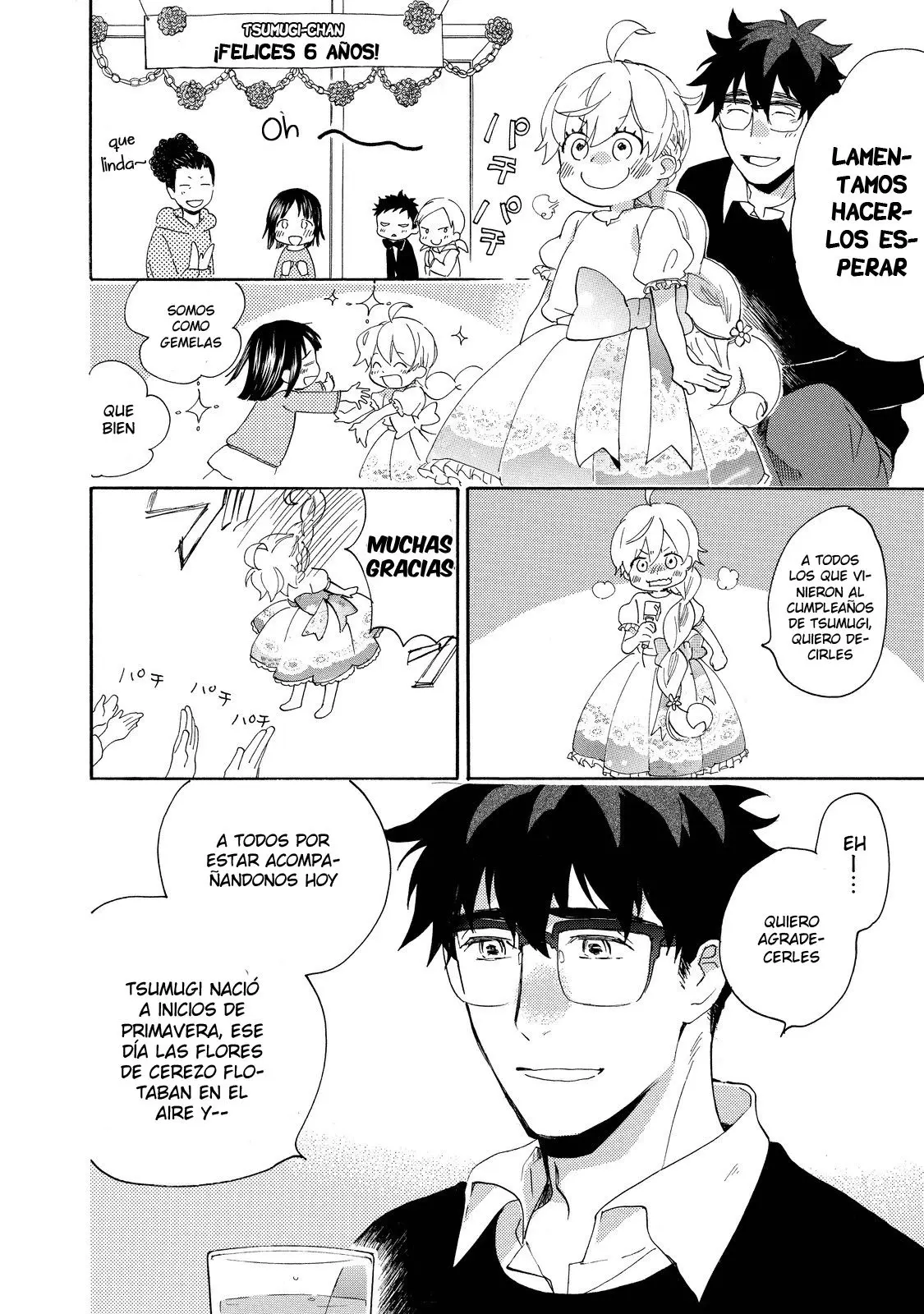 Amaama to Inazuma capítulo 23 página 27