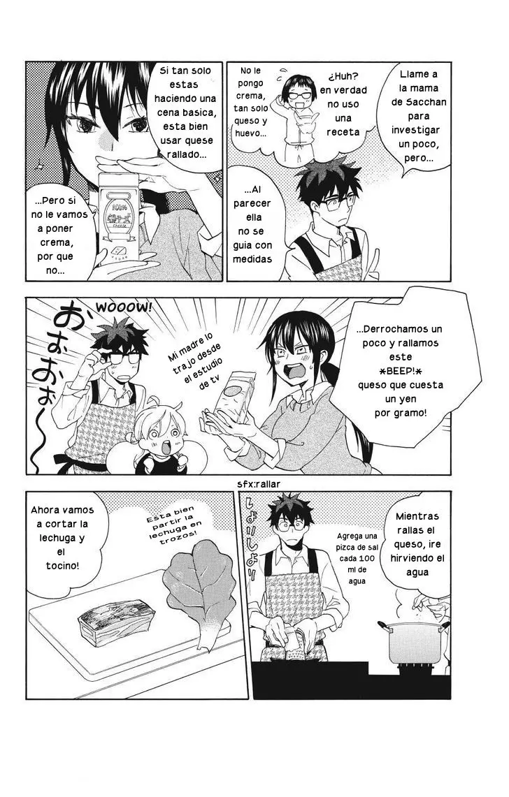 Amaama to Inazuma capítulo 24 página 21