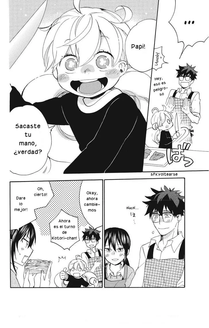 Amaama to Inazuma capítulo 24 página 23