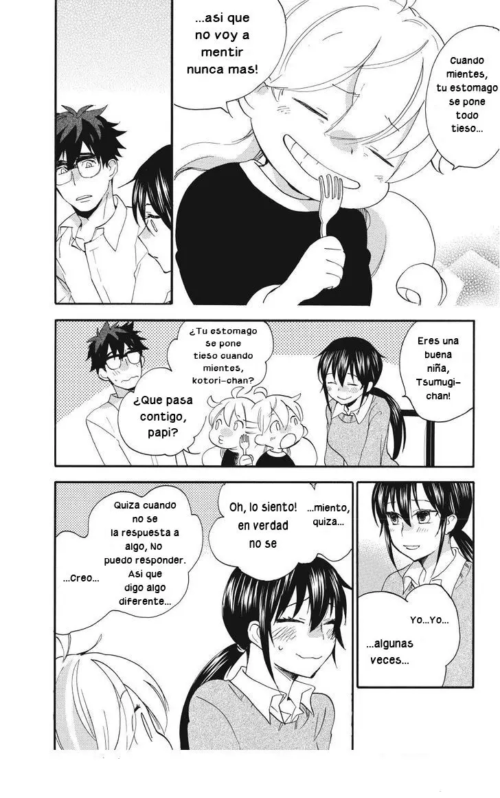 Amaama to Inazuma capítulo 24 página 30