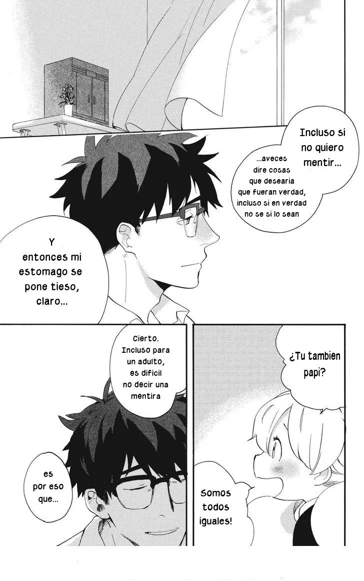 Amaama to Inazuma capítulo 24 página 32