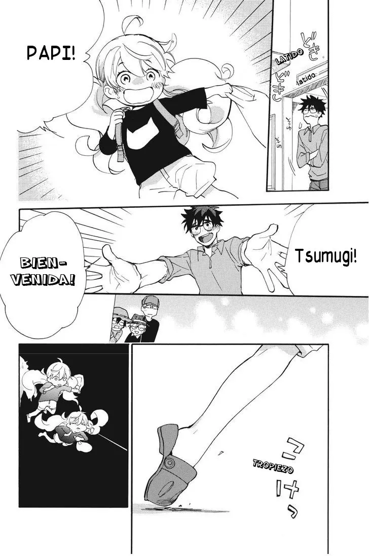 Amaama to Inazuma capítulo 25 página 7