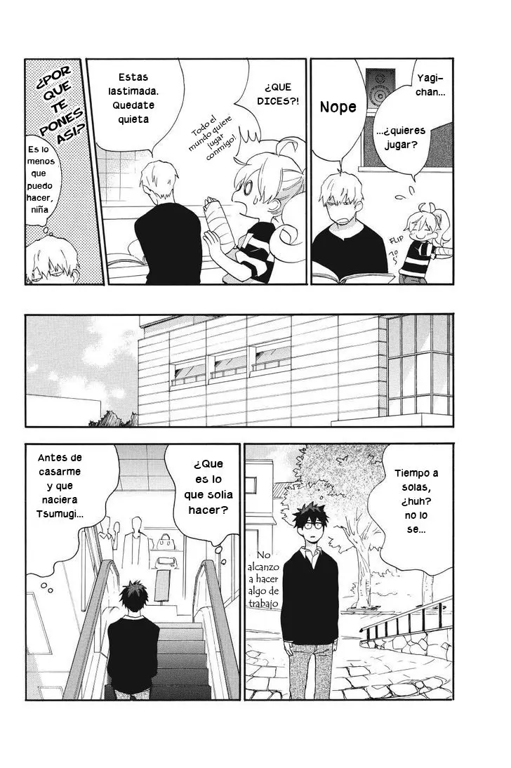 Amaama to Inazuma capítulo 25 página 17