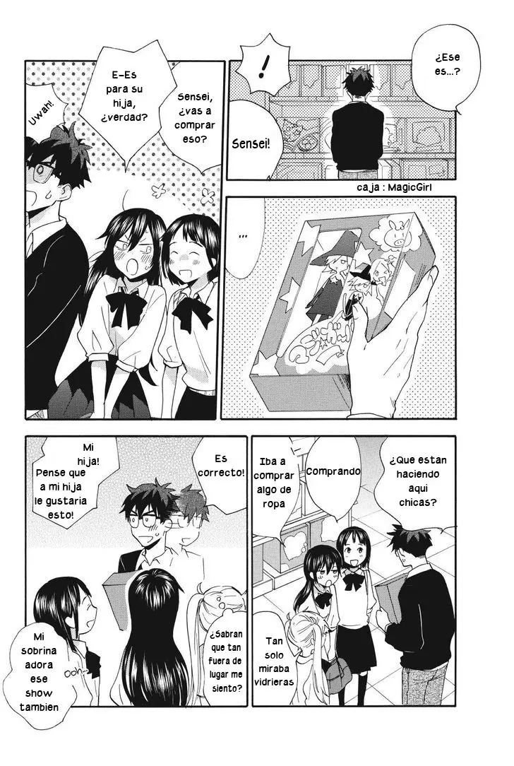 Amaama to Inazuma capítulo 25 página 19