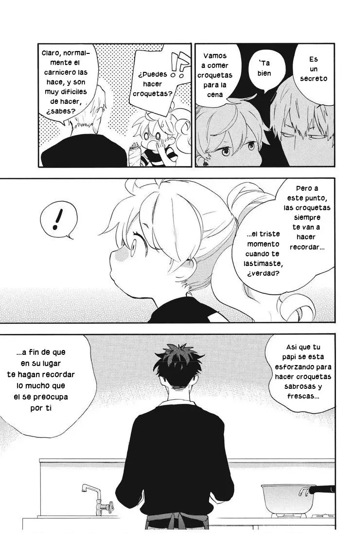 Amaama to Inazuma capítulo 25 página 24