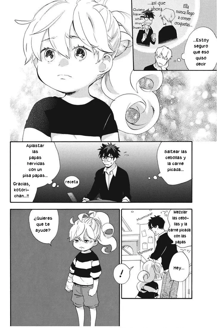 Amaama to Inazuma capítulo 25 página 25