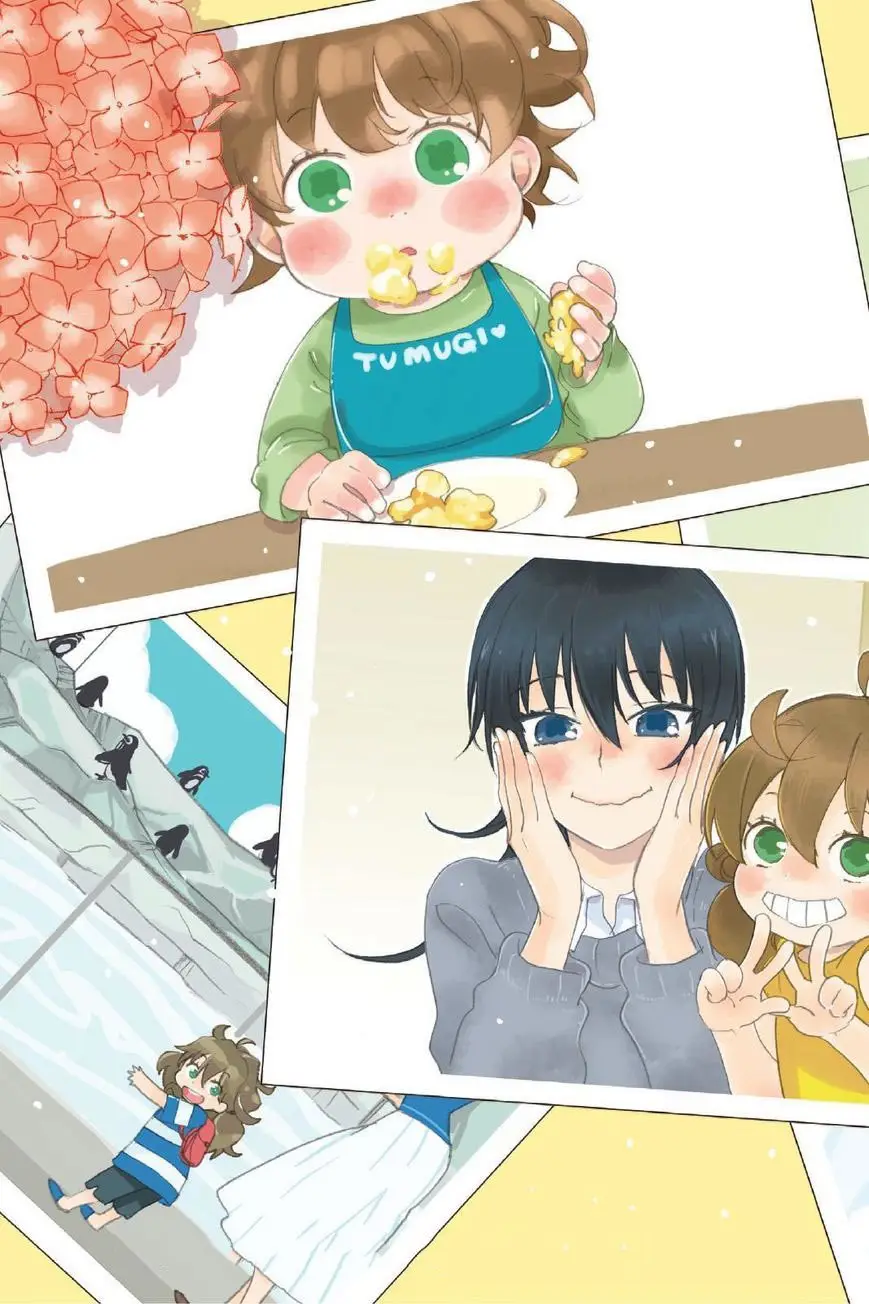 Amaama to Inazuma capítulo 26 página 5