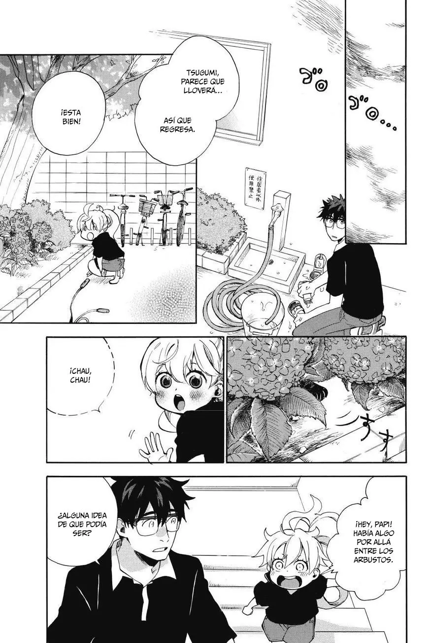 Amaama to Inazuma capítulo 26 página 7
